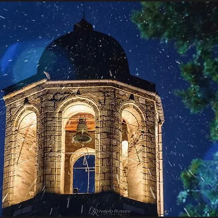 Gæstehus Guest Profirov Zlatograd